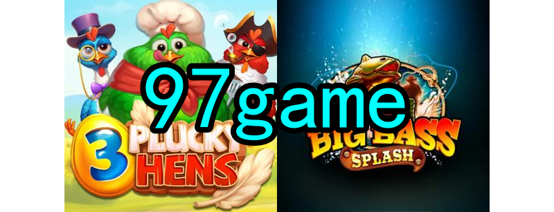 O surgimento dos primeiros jogos online