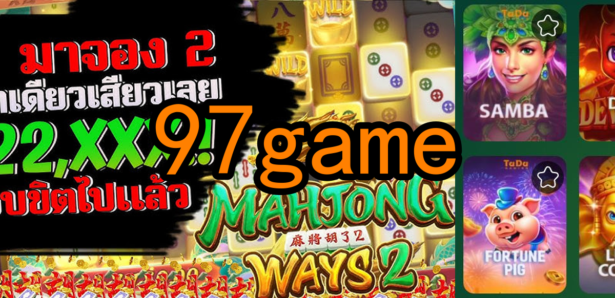 Slots Online 97game.Com - Diversão e Ganhos a Cada Giro